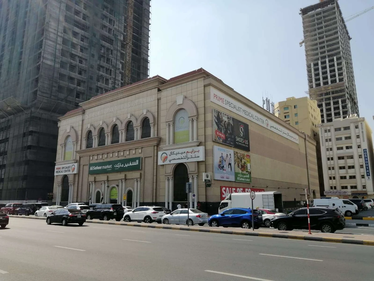 شارع الملك فيصل - عجمان