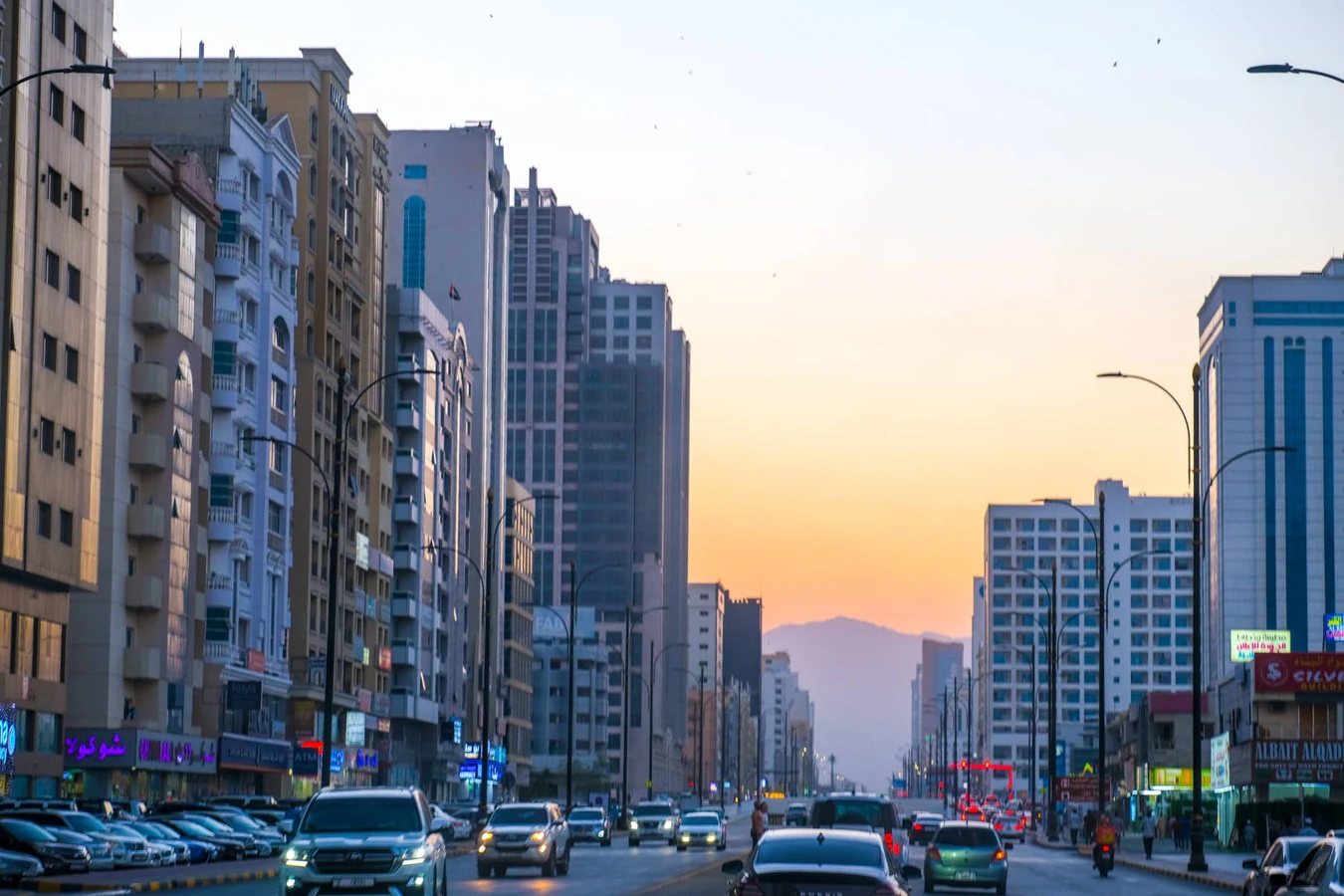 Sheikh Hamad Bin Abdullah St.