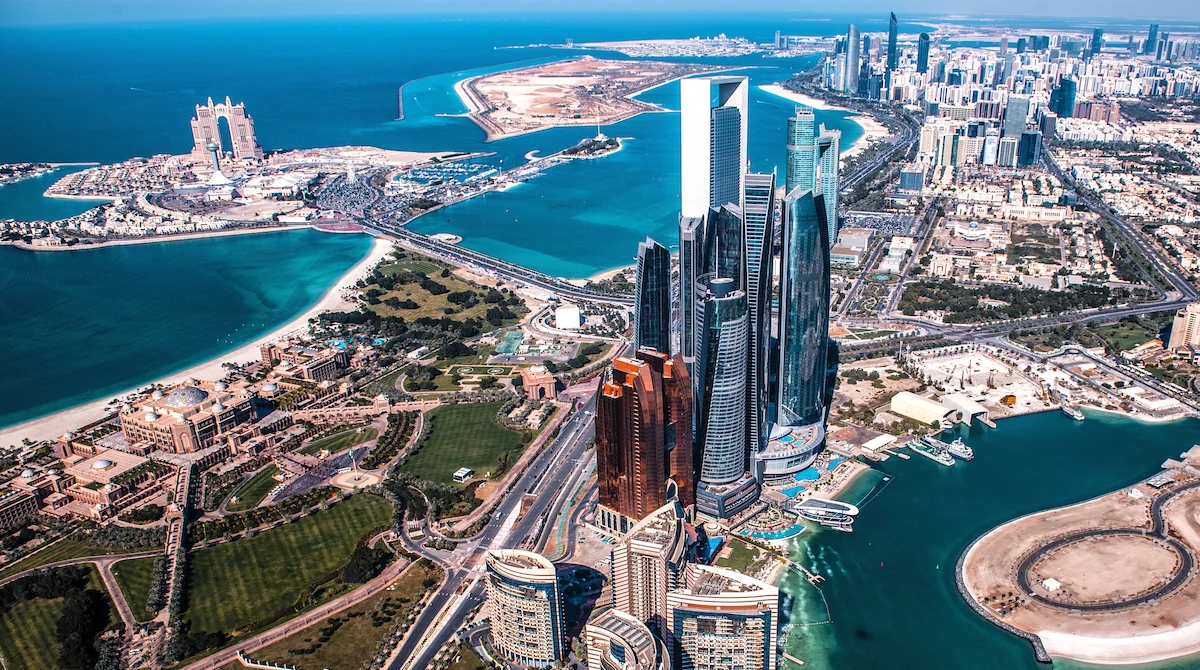 سيتي داون تاون