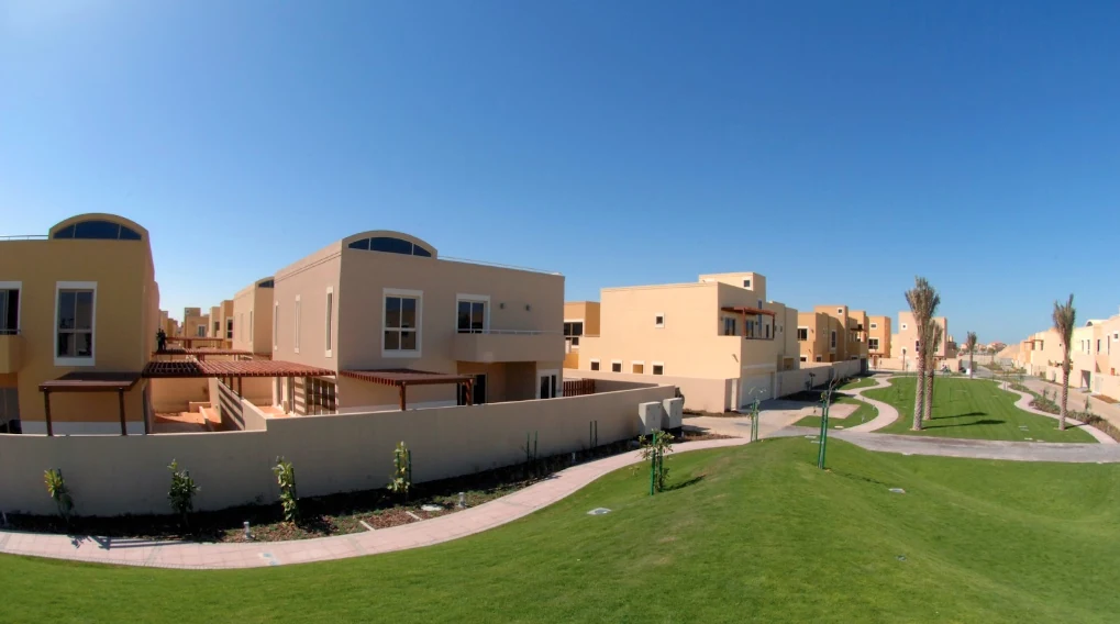 حدائق الراحة