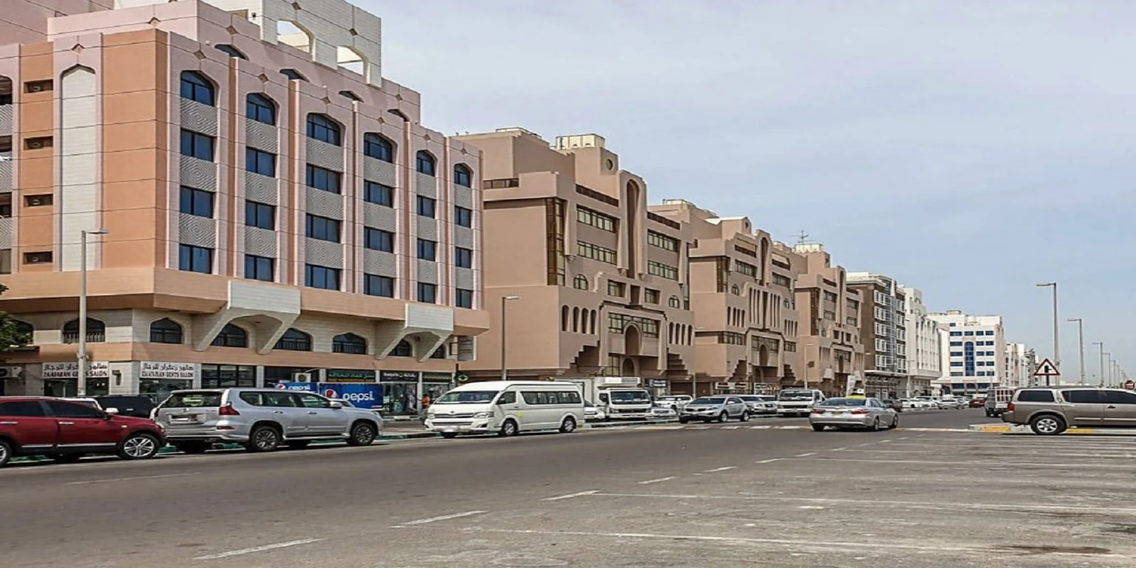Al Zahraa