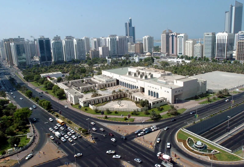 المناصير - العين