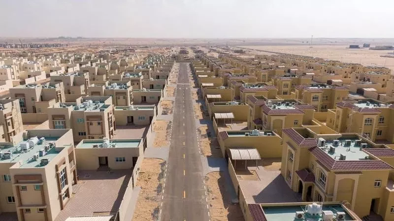 ضاحية السيوح