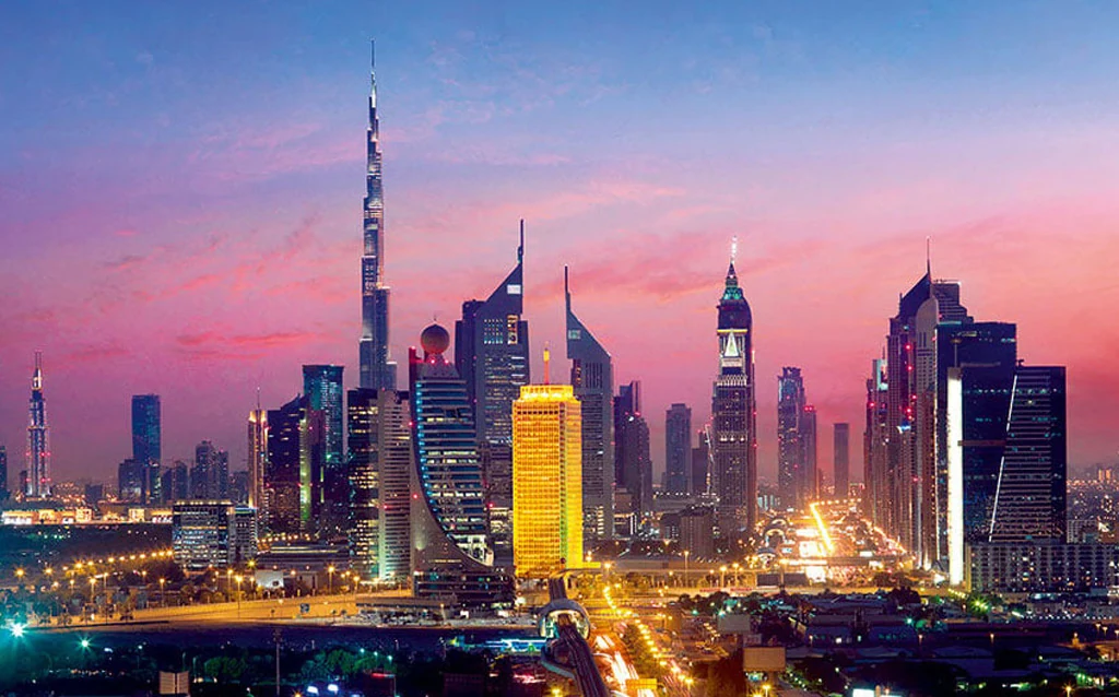 مركز التجارة العالمي