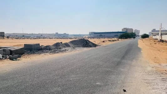 الإمارات الصناعية الحديثة