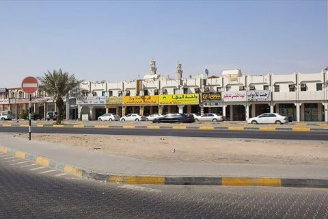 Al Sanaiya