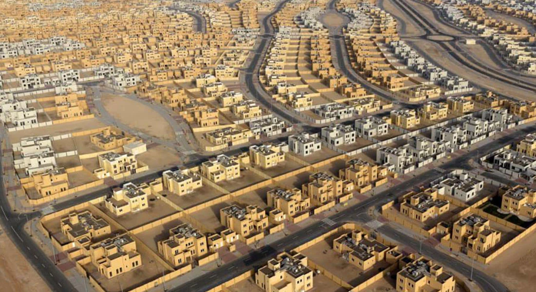 مدينة الفلاح