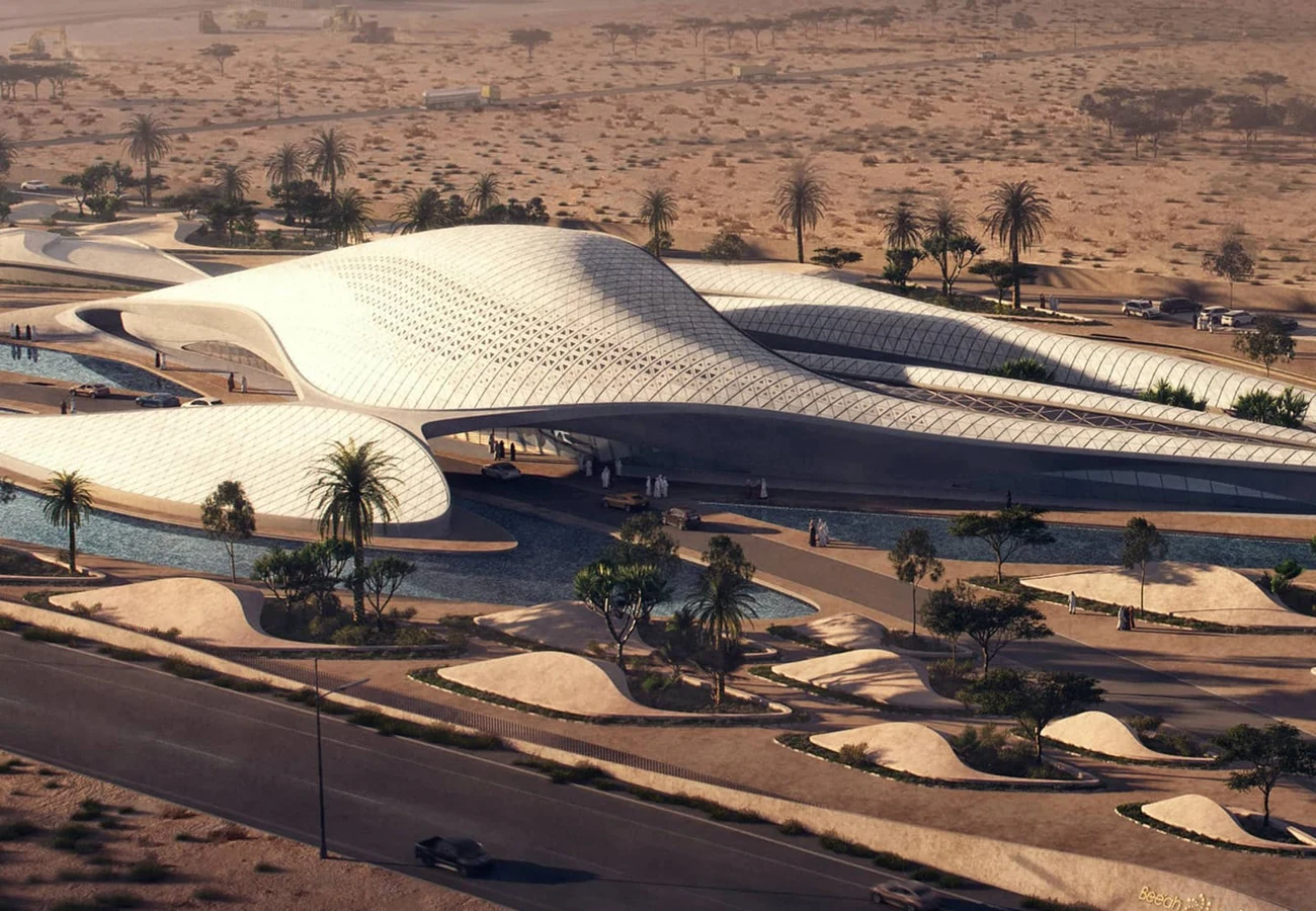 رودحة السدير