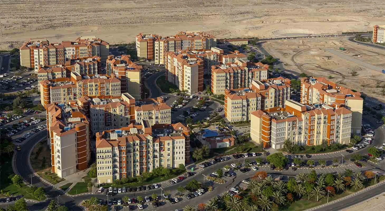 ديسكفري جاردنز