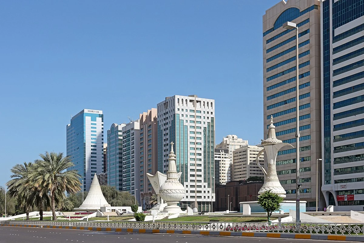 طريق المطار