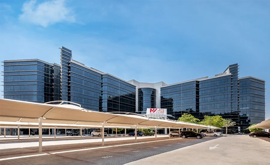 مجمع دبي للصناعات الوطنية