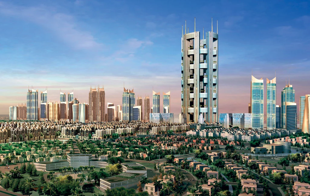 مدينة السلام